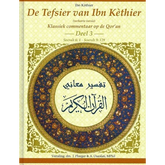 Boek bevat Ibn Kathir Deel 3 met ornamentale cirkelvormige omslag